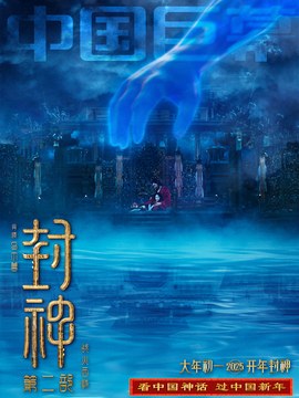塔吊企业
